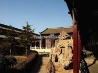 Shi Family Grand Courtyard