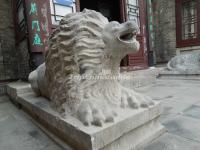Shi Family Grand Courtyard