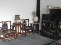 Shi Family Grand Courtyard