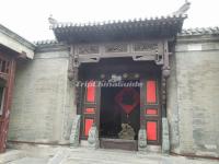 Shi Family Grand Courtyard