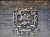 Shi Family Grand Courtyard