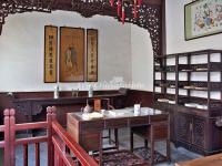 Shi Family Grand Courtyard
