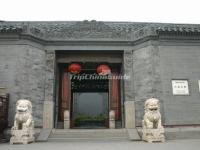 Shi Family Grand Courtyard