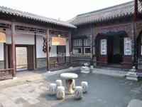 Shi Family Grand Courtyard