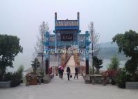 Shibaozhai Yangtze