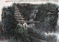 Shibaozhai Temple in Traditional Chinese Painting