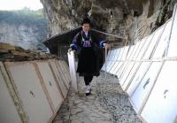 Shiqiao Miao Village Flower Paper Guizhou 