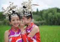 Shui Ethnic Girls