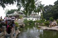 Shuzhuang Garden Xiamen Fujian 