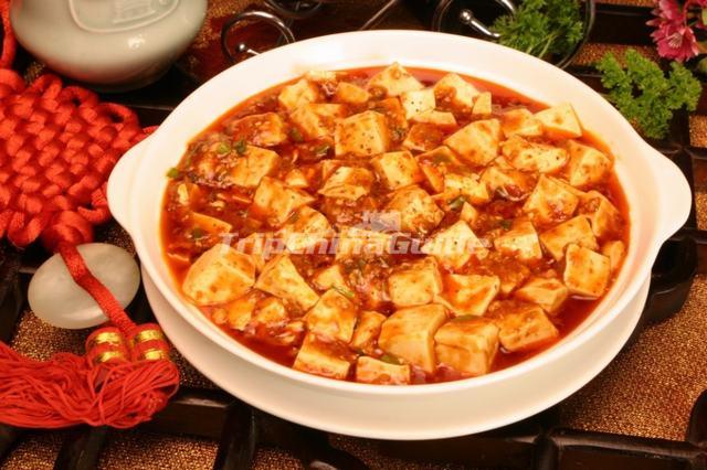 Mapo Tofu (Stir-Fried Tofu in Hot Sauce)