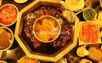 Sichuan Cuisine-Hot Pot