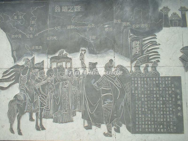 A Stone Relief Sculpture on Ancient China Silk Road