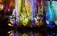 Lipu Silver Cave Yangshuo 