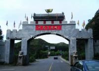 Simatai Great Wall Archway Beijing