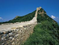 Simatai Great Wall Beijing China