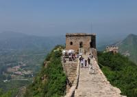 A Section of Great Wall at Simatai Beijing