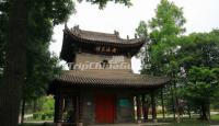 Small Wild Goose Pagoda Xian China 