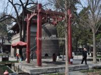 Xi'an Small Wild Goose Pagoda Bell