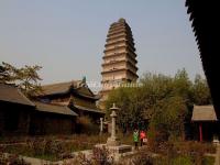 Small Wild Goose Pagoda & Jianfu Temple