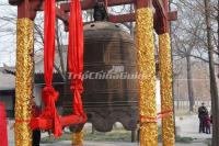 Small Wild Goose Pagoda Bell, Xi'an 