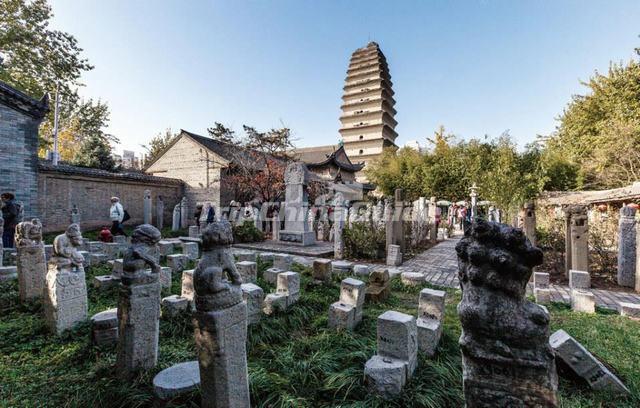 Small Wild Goose Pagoda Scenic Area Xian