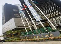 Sofitel Forebase Chongqing