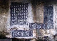 The Ancient Stone Inscriptions in Solitary Beauty Peak 