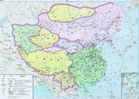 Song Dynasty Chinese Map