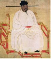 Emperor Portrait Song Dynasty