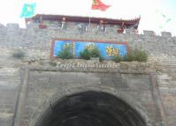 Songpan County Ngawa 