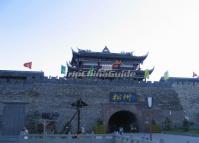 Songpan Ancient City