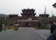 Songpan Ancient Town 