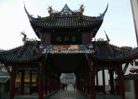 Songpan Ancient Town Ngawa 