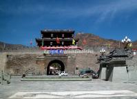 Songpan Ancient Town 
