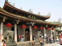 The Heavenly King Hall in South Putuo Temple