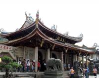 South Putuo Temple