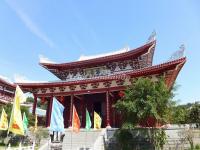 South Shaolin Temple