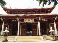 The Hall of the King of the Heaven in South Shaolin Temple