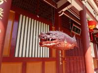 A Giant Wooden Fish (wooden knocker) in South Shaolin Temple