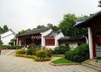 Splendid China Theme Park House