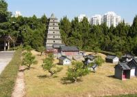 Splendid China at Shenzhen