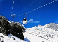 Spruce Plateau Cable Car Lijiang 