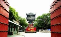 Stele Forest Pavilion Xian 