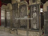 The Ancient Steles in Xian Stele Forest Museum