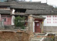 Stone Drum Town House Lijiang 