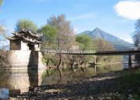 Stone Drum Town Bridge Lijiang