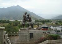 Lijiang Stone Drum Town 