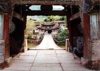 Ancient Building at Stone Drum Town Lijiang 