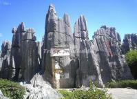 Kunming Stone Forest Park