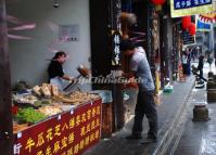 Jiezi Ancient Town Shop Chengdu